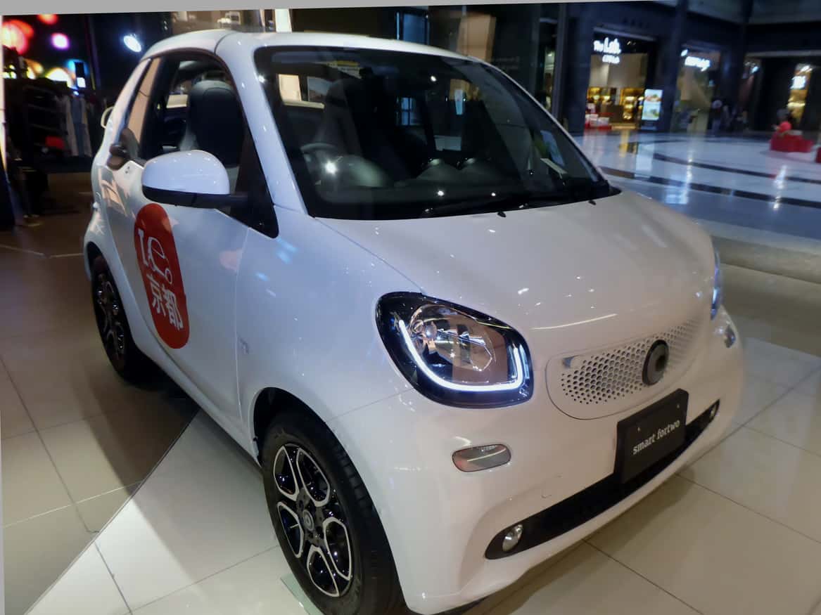 2017 Smart Fortwo Pure 1