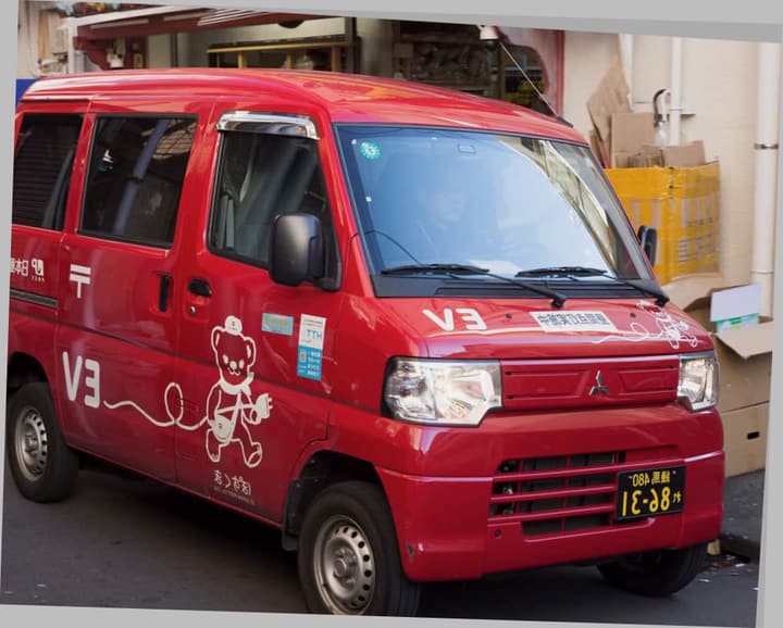 2024 Mitsubishi i-MiEV ES 2