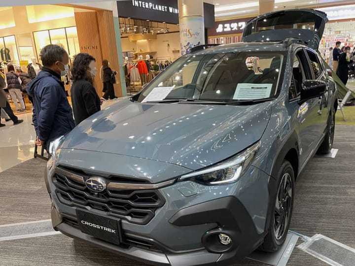 2026 Subaru Crosstrek Base 1