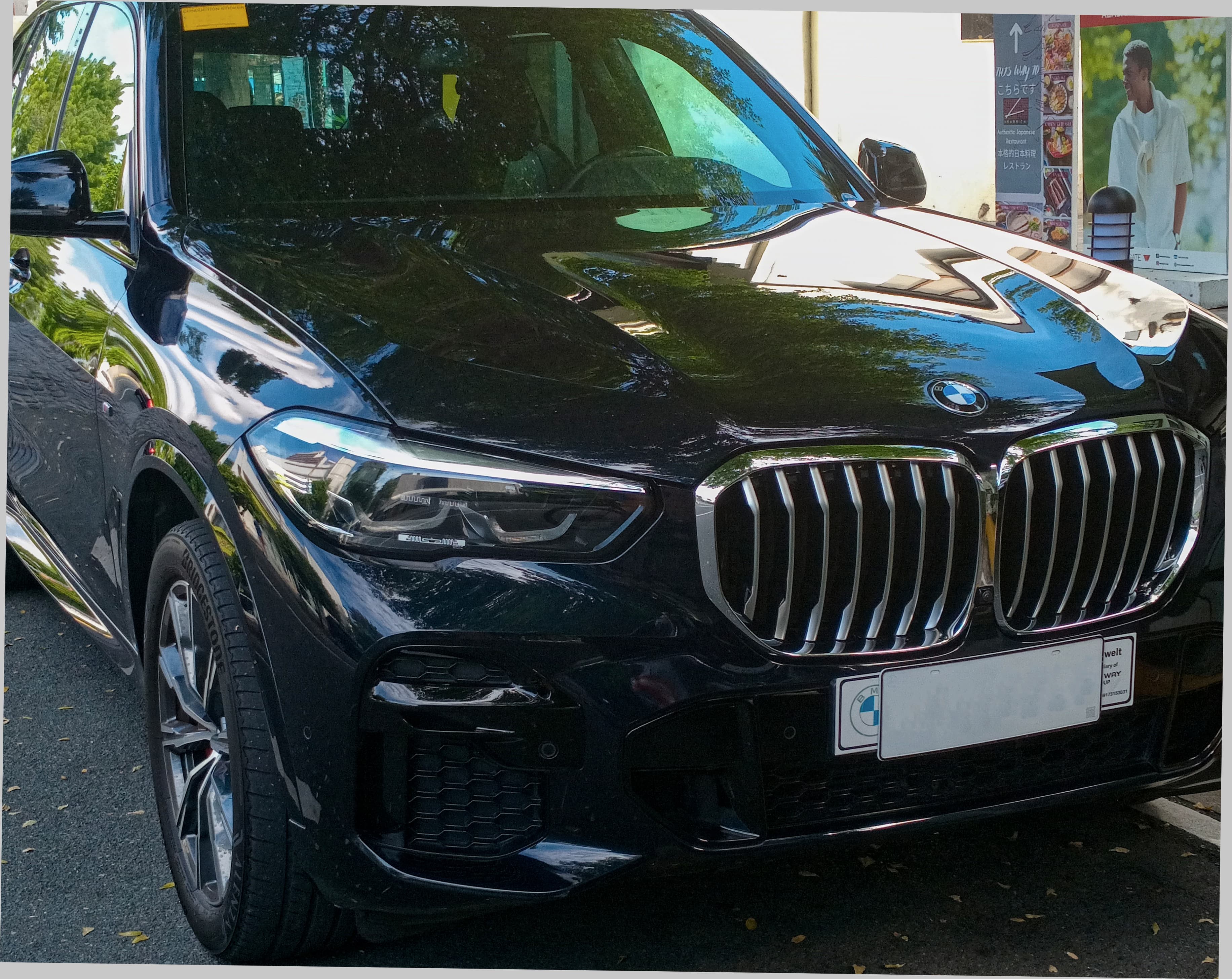 2024 BMW X3 xDrive30i 3